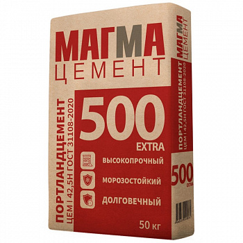 Цемент портланд 50кг. "МАГМА" М500 ЦЕМ II/А-И 42.5 Н (40шт/под)