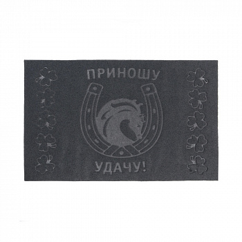 Коврик фигурный 45х75 см "Приношу удачу", SUNSTEP™
