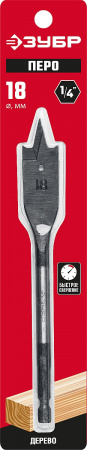 e88b2d16-8d95-45ff-a8f5-a58e1d2eeddd