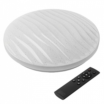 Светильник GSMCL-048-Smart-W350  Wave