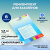e4aa1618-94da-4fc3-bae2-39b2fff5fbc4