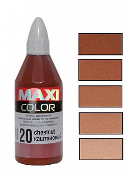MAXI COLOR КАШТАНОВЫЙ НОМЕР 20