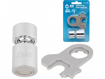 Аэратор для смесителя подвижный вн. с ключом, AV Engineering, арт.AVSSS-120