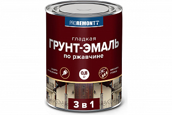 8300098 Грунт-эмаль 3 в 1 PROREMONTT красно-коричневая 0,8 кг