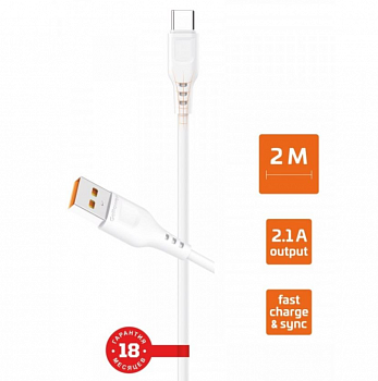 Кабель GoPower GP01T USB(A)шт. - type C шт. 1 м 2,4A ПВХ белый, 1м (1/800)