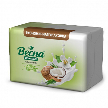 Мыло Весна, Ассорти жасмин и кокосовое молочко, 140 г