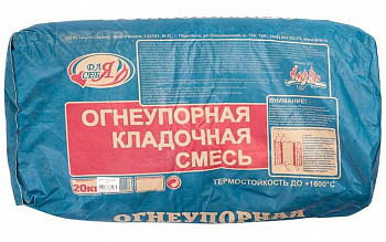 Смесь кладочная (огнеупорная) (20кг.)