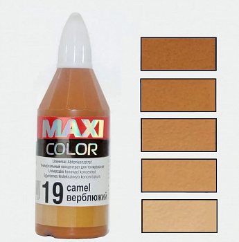 MAXI COLOR ВЕРБЛЮЖИЙ НОМЕР 19