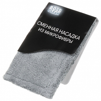 Сменный блок для швабры 44х12 см, сер, Bossclean, 15-4536-11