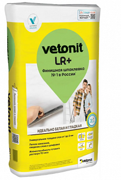 Шпаклевка полимерная финишная белая Vetonit LR+ 20кг, 56шт/под