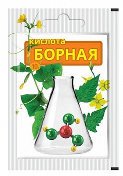 Борная кислота 10гр (100)