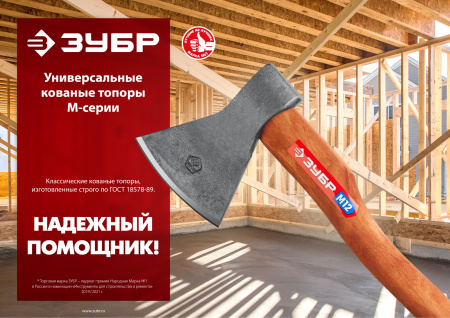 e61f24e5-3242-4946-81a3-6ba5b07f080d