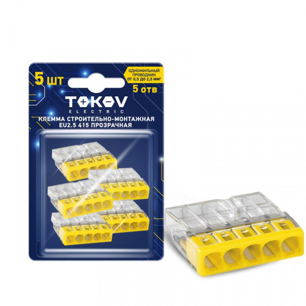 af2fe689-ac69-4fb4-9021-3367592e574f