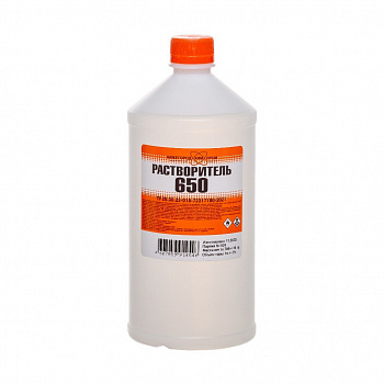 Растворитель 650, 1 л, НХП, ТУ