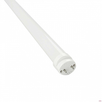 Лампа энергосбер. 18W 1200LM 2G11 Osram