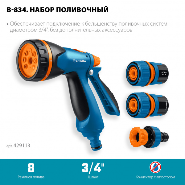 cab02555-181d-49ee-947b-47beb8b50a9b