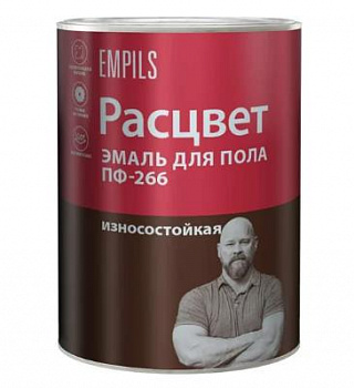 Эмаль для пола алкидная быстросохнущая Расцвет золотисто-коричневая 0,9 кг.,