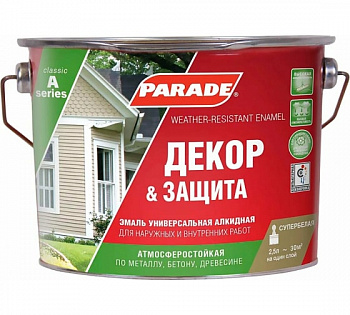 Эмаль PARADE А2 Декор & Защита база А п/мат. 2,5л Россия