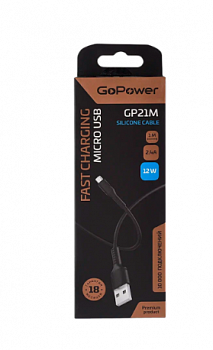 Кабель GoPower GP21M USB (m)-microUSB (m) 2.4A, 1м, силикон, черный