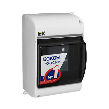 Корпус пластиковый белый IP40 ЩРН - П - 04 модуля с дверцей