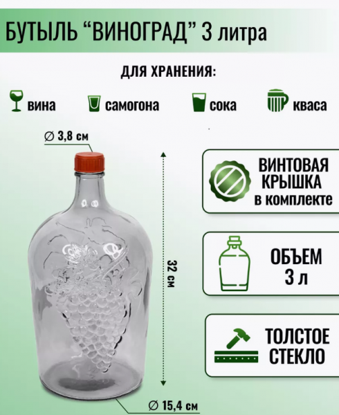 Снимок экрана 2025-08-28 111503