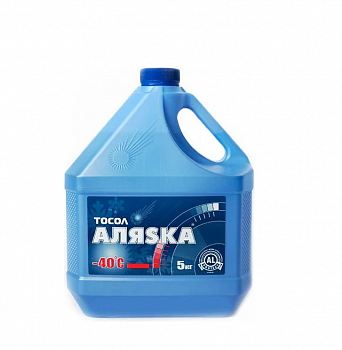 Тосол Аляsка, А-40, 5 кг