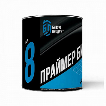 БП №8 Праймер Битумный 2,4л (1,9кг)