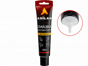 Смазка для редукторов многоцелевая ASILAK 100 г, арт.ASX5010-1