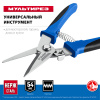 0a317260-dd3f-40fc-b222-2db5d5def3cb
