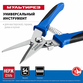 Лампа Gauss Elementary A60 15W 1320lm 3000K E27 LED 1/10/50