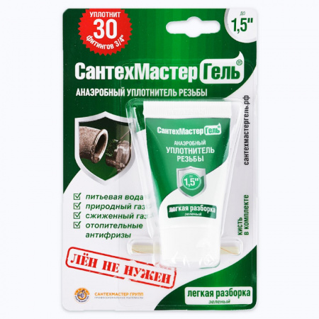 94aaf73e-2168-4511-8764-f4bd2379d52a
