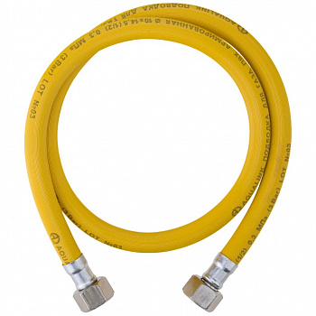 Газовая подводка 1/2" гайка-гайка 1,5м сильфон