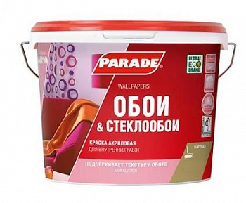 Краска акрил. PARADE W110 для обоев база А 2,5л Россия