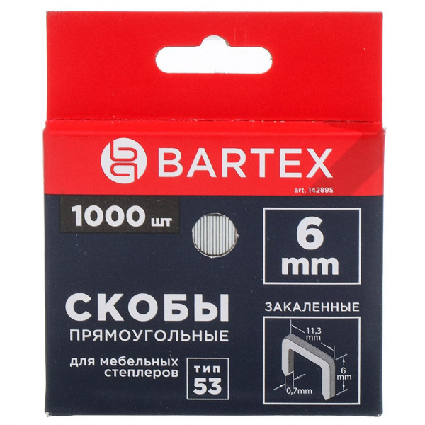 91ec4d7a-d5a1-4ded-9104-bfd407deb11c