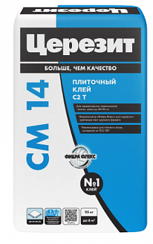 Плиточный клей CERESIT CM14 (25кг.)