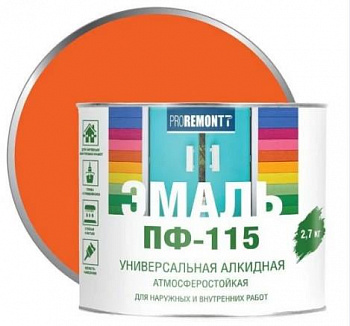 0006654 Эмаль ПФ-115 PROREMONTT Оранжевый 2,7кг Л-С