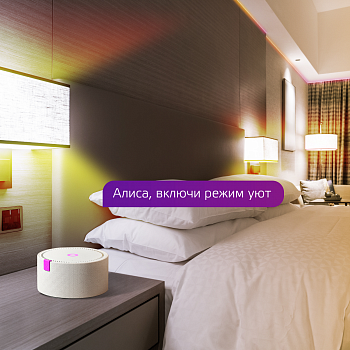 Лампа Gauss Smart Home A60 8,5W 806lm 2700-6500К E27 изм.цвет.темп.+диммирование LED 1/10/40