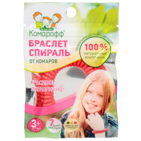 00390943-9ab7-43d3-bd79-185460b7da64