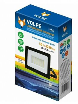 ULF-Q517 50W/3000K IP65 220-240V BLACK Прожектор светодиодный. Теплый белый свет(3000К). Корпус черн