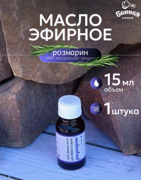 Снимок экрана 2025-09-09 124619