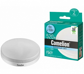 Camelion LED6-GX53/845/GX53 (Эл.лампа светодиодная 6Вт 220В)