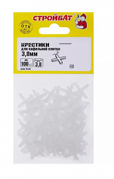 Крестики пластиковые для укладки плитки, 3мм  100шт, (уп.)