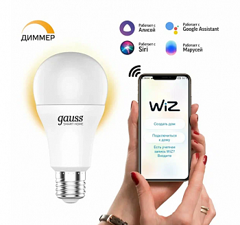 Лампа Gauss Smart Home A60 8,5W 806lm 2700К E27 диммируемая LED 1/10/40