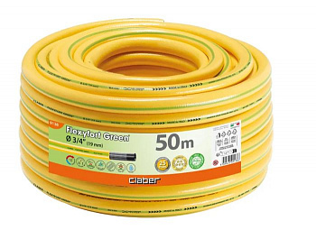 Шланг FLEXYFORT GREEN 19 мм (3/4"), 50 м CLABER