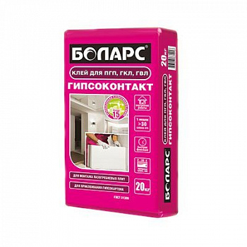 Клей для гипсокартона и ПГП "Гипсоконтакт" Боларс (20кг.)