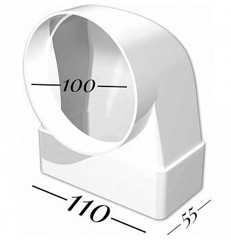 511СК10ФП, Переходник СКФП D100 90° 55х110 пластик ERA