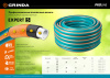 25a7f694-3fed-471a-a1d8-b6109c86f7ea