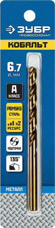 0f2788f2-89ee-4318-b873-49e98acc7581