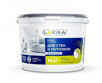 8306469 Краска акриловая для стен и потолков Лакра белоснежная 14кг
