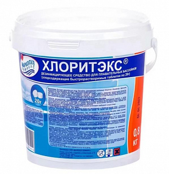 Спорт Ч.с. Хлоритэкс д/бассейна 0,8кг ведро/20г табл д/дезинфекции воды М41	